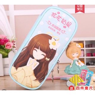 Túi đựng dụng cụ học tập cho bé