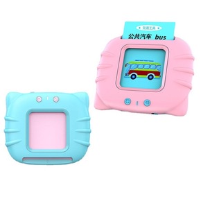 Máy đọc thẻ tiếng anh FLASHCARD cho bé vùa học vừa chơi, máy đọc sách cao cấp