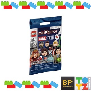 Mô Hình Lắp Ráp Lego Captain Carter 71031