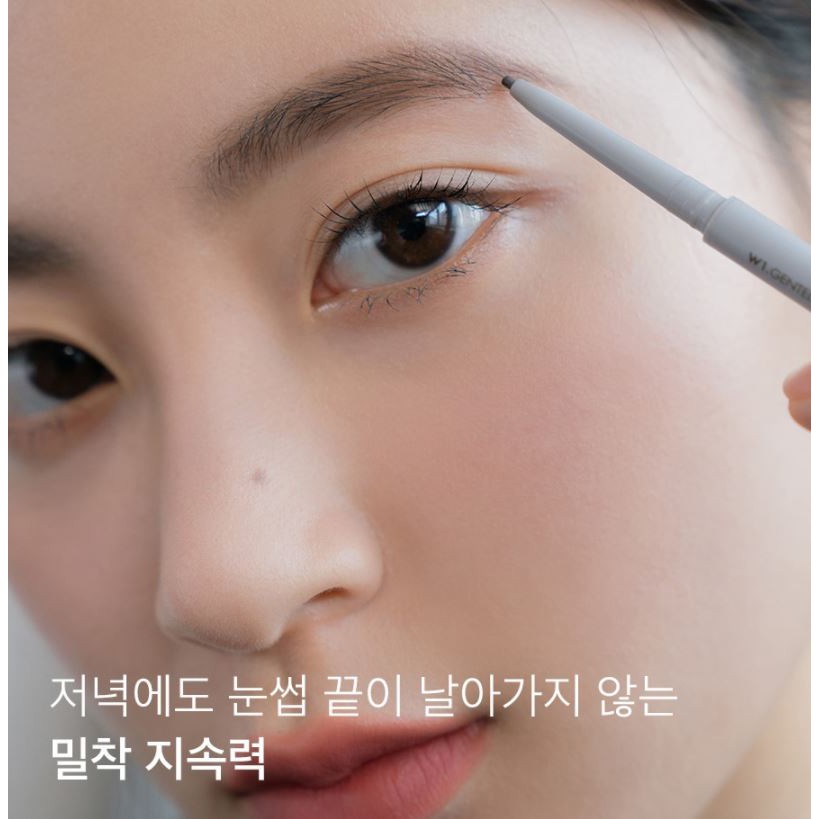 [Han All Line] Chì Kẻ Mày Nét Mảnh 3 Trong 1 Cho Đôi Chân Mày Hoàn Hảo, Sắc Nét Romand Han All Sharp Brow