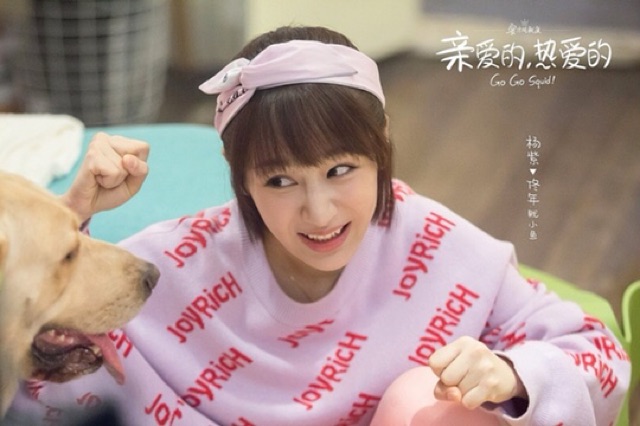 Turban cá mực hầm mật | BigBuy360 - bigbuy360.vn