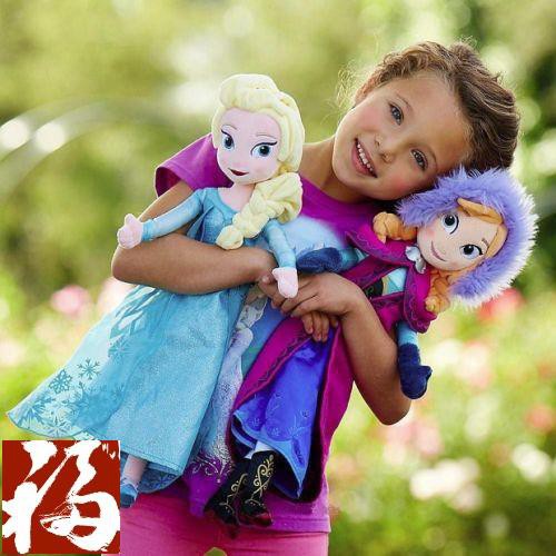 Disney Búp Bê Nhồi Bông Hình Công Chúa Anna Elsa 84224207