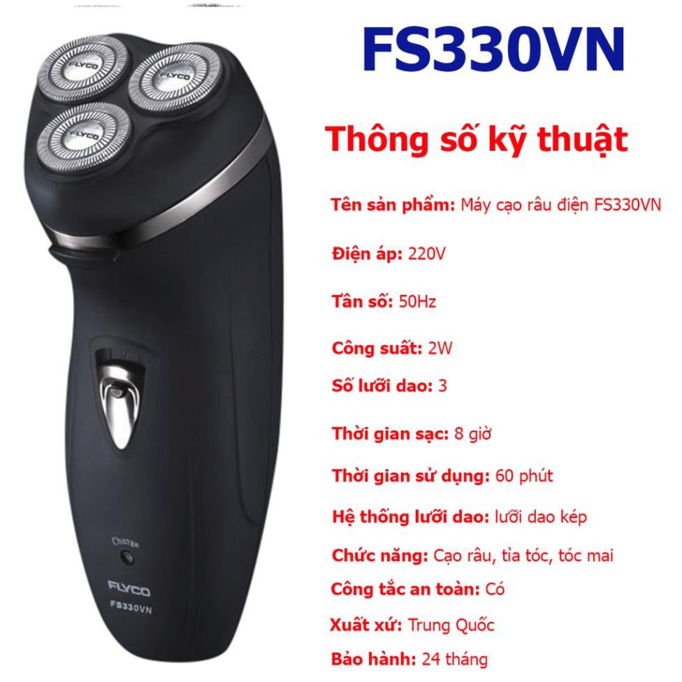 Máy cạo râu Flyco 3 lưỡi dao có chức năng tỉa tóc mai FS330VN - FS360VN - FS371VN