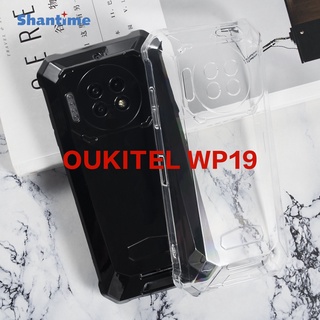 Dành Cho Oukitel WP19 Vỏ Bảo Vệ Điện Thoại Ốp Lưng TPU Mềm