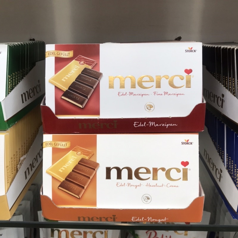 Socola Merci Thanh 112g  - Đức