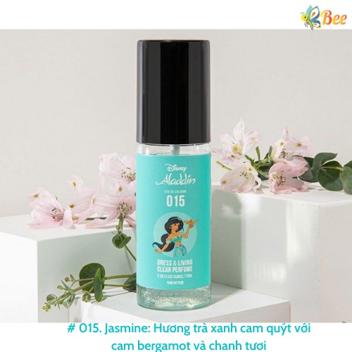 ☸️  Bản đặc biệt ☸️ Nước hoa xịt thơm phiên bản Disney Princess Edition W.dressroom Dress Purfume | Thế Giới Skin Care