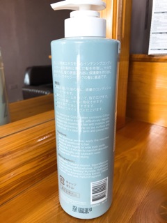 Hấp siêu phục hồi prosee ( loại mới ) 1000ml