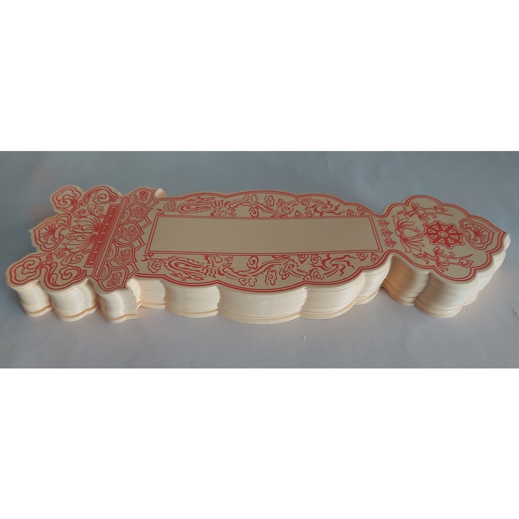 Bài vị giấy Lớn