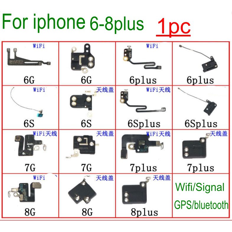 Cáp anten tín hiệu WiFi GPS Bluetooth loại dẻo thích hợp cho iPhone 7 8 6 6 Plus 6s