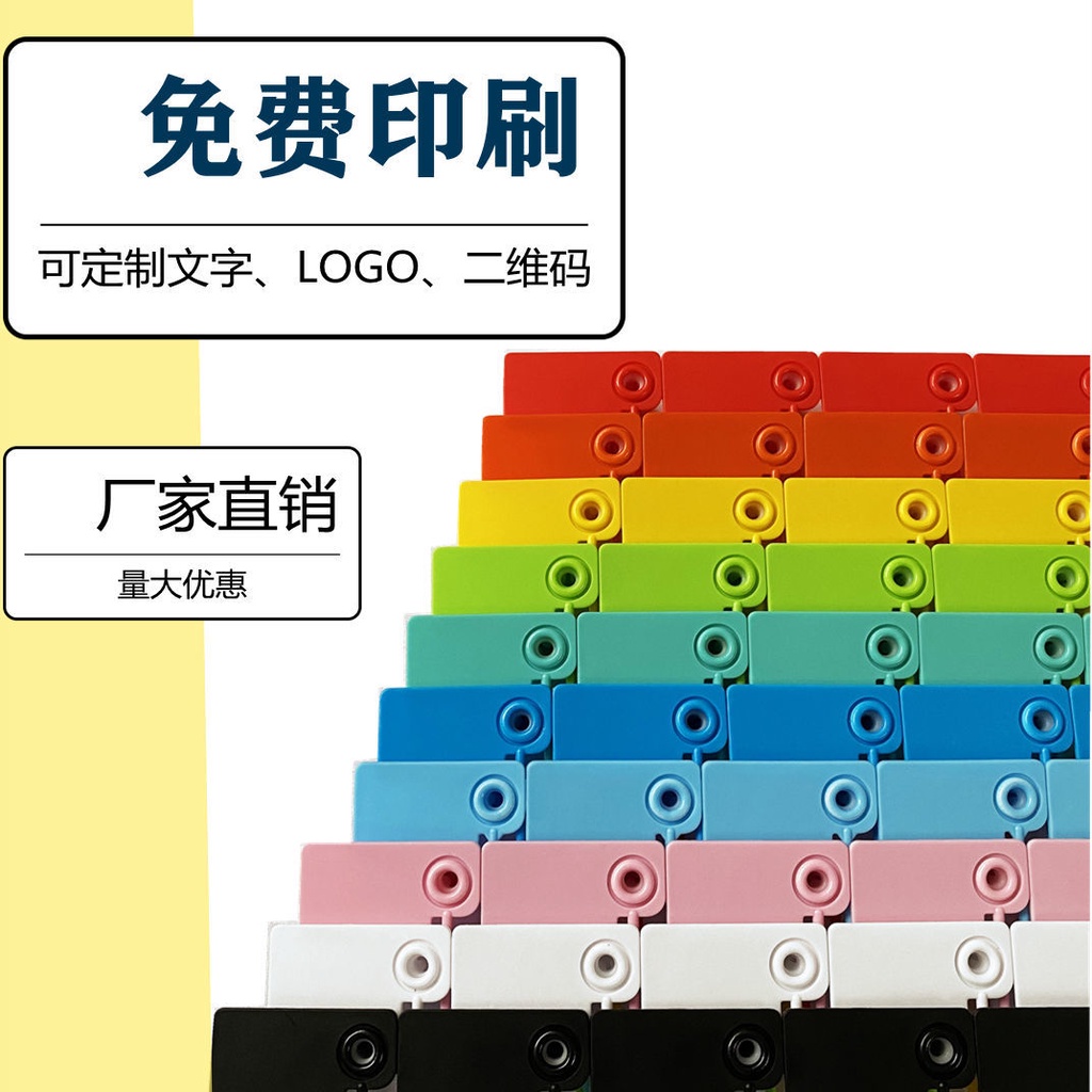 Cuộn Băng Keo Dán Chống Trộm Chống Trộm Bằng Nhựa Sử Dụng 1 Lần