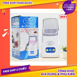 Máy làm sữa chua 💖freeship💖 máy sữa chua tự động yogurt maker
