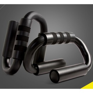 Dụng Cụ Hít Đất Dụng Cụ Chống Đẩy Push Up Stand