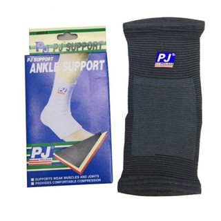 Băng Bảo vệ gót chân PJ 604