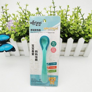 Thìa báo nóng 🍅𝑭𝒓𝒆𝒆𝒔𝒉𝒊𝒑🍅 thìa silicon ăn dặm XierBao -KILUTA
