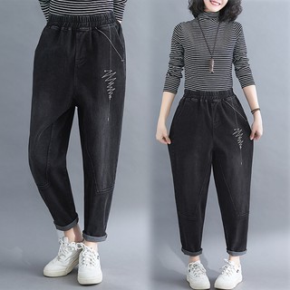 B35 Quần bò big size dáng suông ống rộng kiếu dáng thời trang