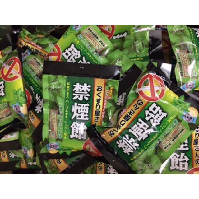 [Mã GROSALE1 giảm 8% đơn 500K] Kẹo Cai Thuốc Lá Nhật Bản Smokeless từ thảo mộc tự nhiên gói 70gr