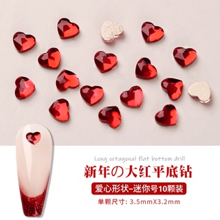 10 viên đá pha lê dạng khối, đá pha lê 3D lấp lánh 🌸 Nam Phương Nail 🌸