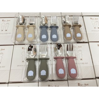 Set ăn dặm Bar rot dành cho bé yêu