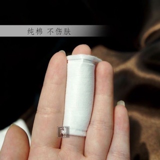 Bông tẩy trang LANJIA (50 miếng)
