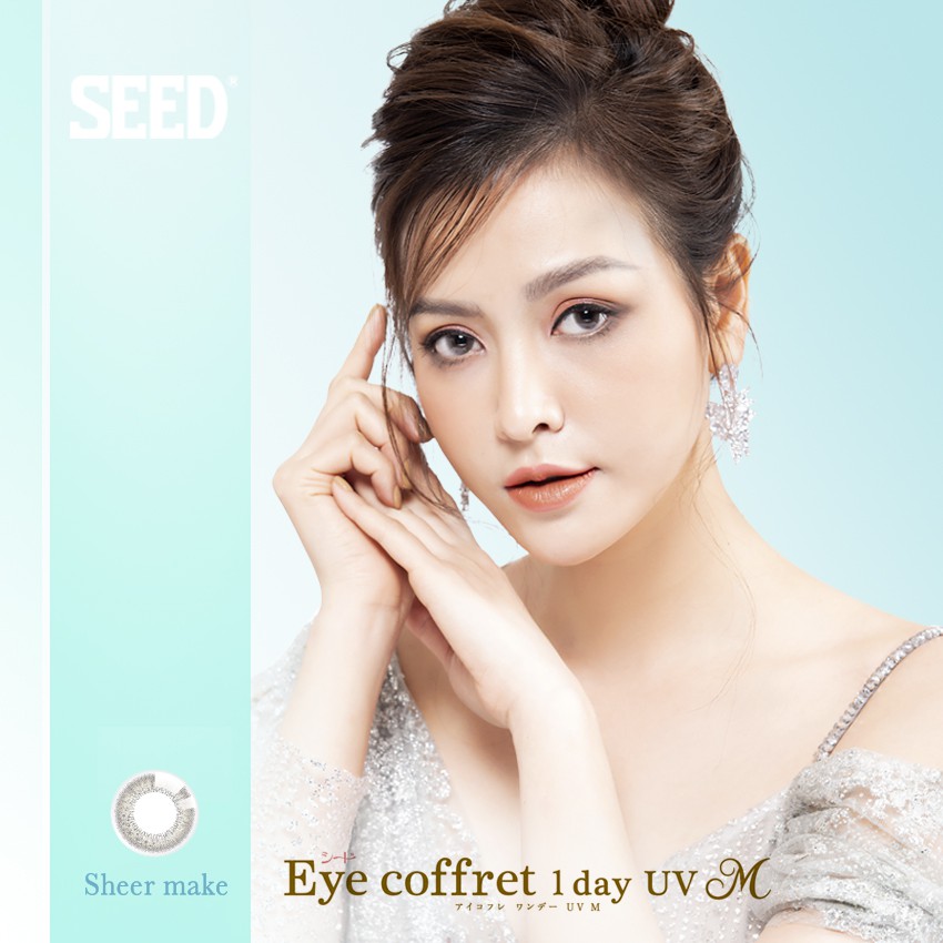 [5 cặp] Kính áp tròng SEED nhật bản Eye Coffret 1 ngày màu Sheer, Sweetie, First, Casual (ĐỘ CẬN -0.00 đến -12.00 độ)