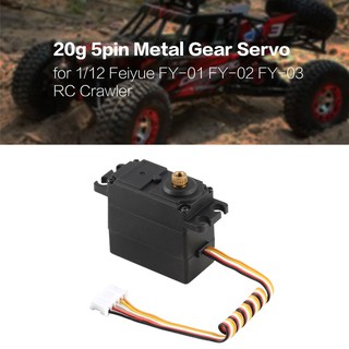 Phụ kiện servo bánh răng kim loại 5 chân cho ô tô điều khiển từ xa