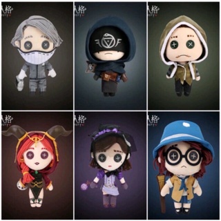 Búp bê identity V