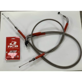 Dây côn dây ga RCB ex 150