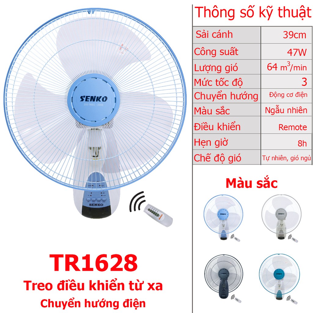 Quạt treo tường điều khiển từ xa Senko TR1628 (Màu ngẫu nhiên)