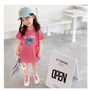 Vb195 - set 2 váy bé gái xanh hồng thú noi due