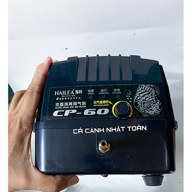 MÁY OXY TÍCH ĐIỆN LOẠI LỚN CHO BỂ CÁ HAILEA CP120