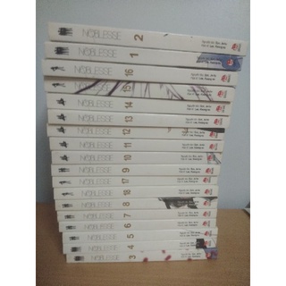 Noblesse full 18t