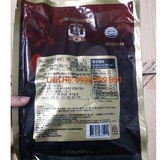 SÂM ĐEN HÀN QUỐC GÓI 300G date 2025