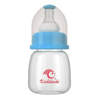 Bình sữa kichi cho bé sơ sinh 80ml núm ti mềm (0-3m)