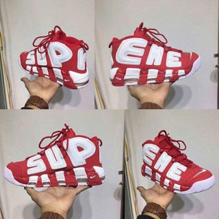 UPTEMPO supreme