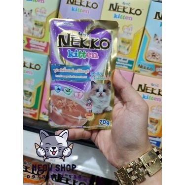 Pate Nekko Kitten Creamy dành cho mèo con từ 0-2 tháng tuổi 8 mùi vị hoàn toàn mới