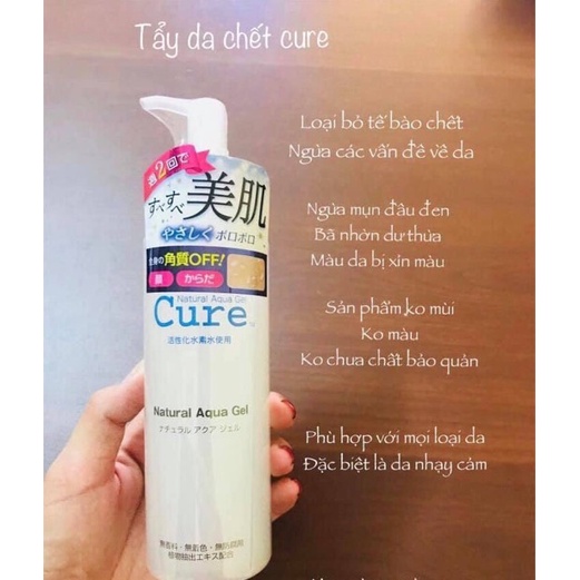 Tẩy Da Chết CURE Natural Aqua Gel Tẩy Tế Bào Chết Số 1 tại Nhật Bản Bản Mới Giúp Làm Trăng Da 250g