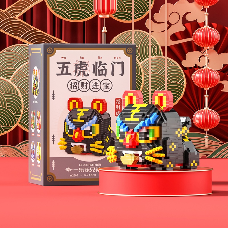 Bộ Đồ Chơi Lắp Ráp Hình Chú Hổ Giáo Dục Cho Bé