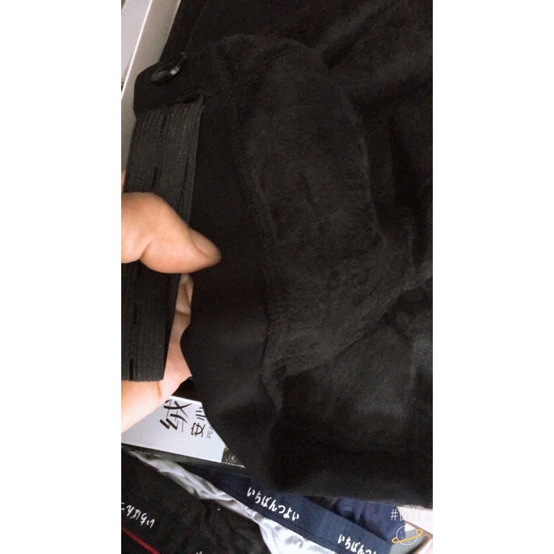 Quần tất bầu lót lông Quảng Châu siêu ấm