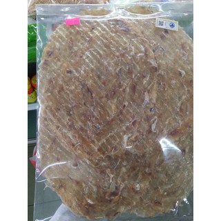 KHÔ CÁ BÒ DA ĐÀ NẴNG 2 GÓI = 1KG - NGON CHẤT LƯỢNG