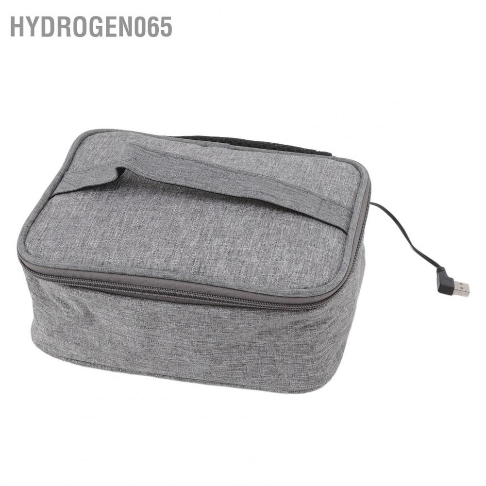 Hydrogen065 Lò nướng di động Hệ thống sưởi USB Dễ dàng làm sạch Chất liệu vải Oxford Hộp cơm hâm nóng cho phòng tập thể dục du lịch văn