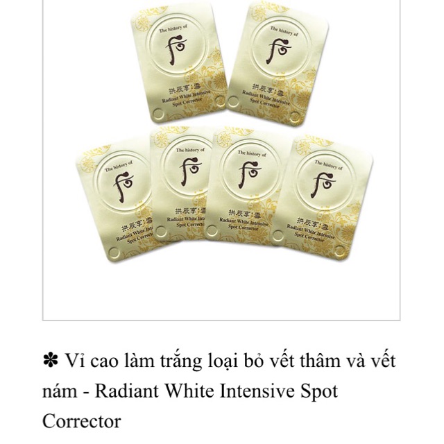 Vỉ cao nám Ohui Radiant White Intensive Spot Corrector, hỗ trợ dưỡng trắng, hỗ trợ giảm thâm nám