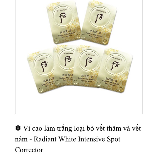 Vỉ cao nám Ohui Radiant White Intensive Spot Corrector, hỗ trợ dưỡng trắng, hỗ trợ giảm thâm nám