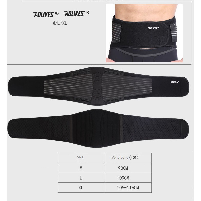 Đai Lưng Dán Có Lò Xò Hỗ Trợ  Aolikes - 7998