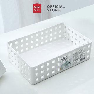 Hộp đựng đồ hình chữ nhật dài Miniso