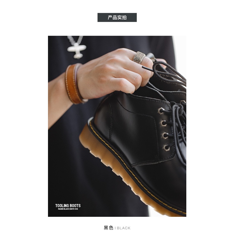 Giày bốt martin Maden màu đen phong cách Anh