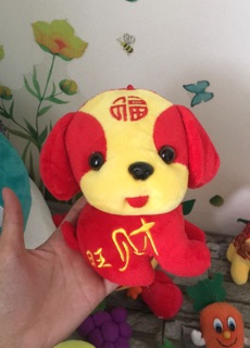 Gấu bông thần tài