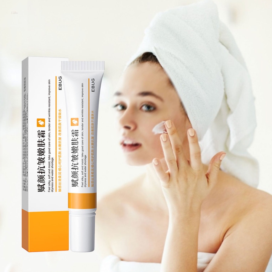 Kem Dưỡng Da Mặt Chứa Retinol Làm Trắng Chống Nếp Nhăn Hiệu GLAMN