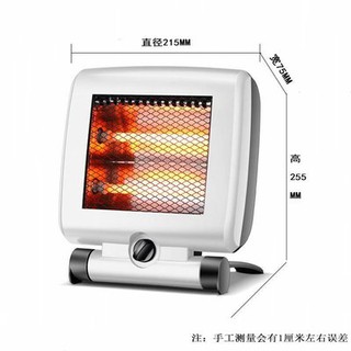 Máy sưởi ấm mặt trời nhỏ ở miền Nam, Máy sưởi ấm gia dụng, Máy sưởi điện, máy sưởi, máy sưởi, máy sưởi, máy sưởi, máy sư