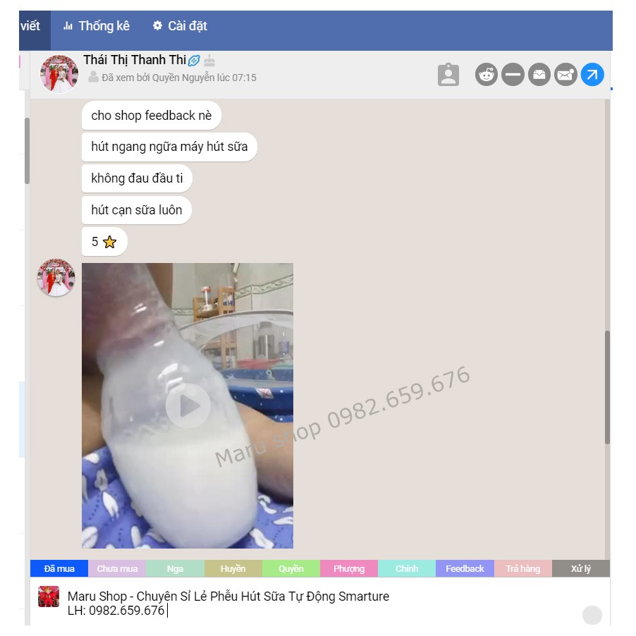 Cốc Phễu Hút sữa SMARTUE - Số 1 Anh Quốc   🇬🇧