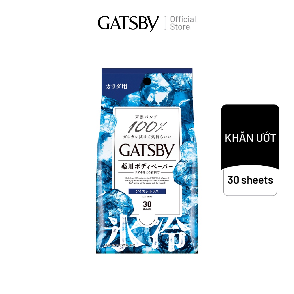 Khăn ướt khử mùi cơ thể mát lạnh GATSBY ICE-TYPE DEODORANT BODY WIPES ICE CITRUS U 30 tờ